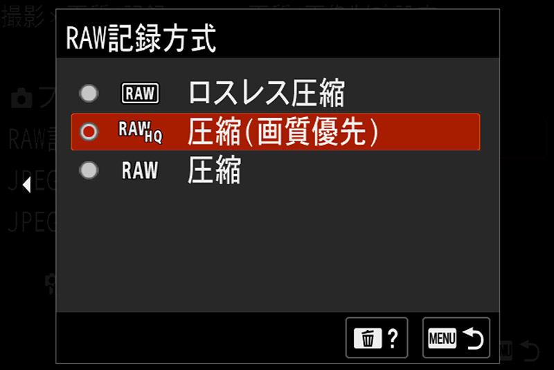 「α7 V」