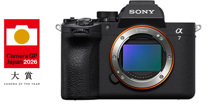α7 V