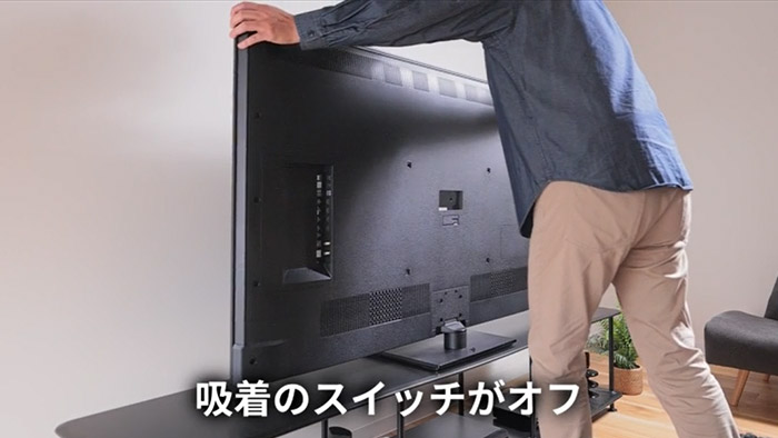 価格.com - [PR企画]鮮やかさを際立たせる“黒の表現力”で圧巻の映像美