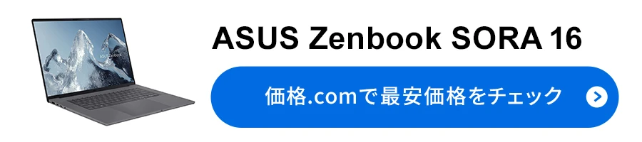 ASUS Zenbook SORA 16