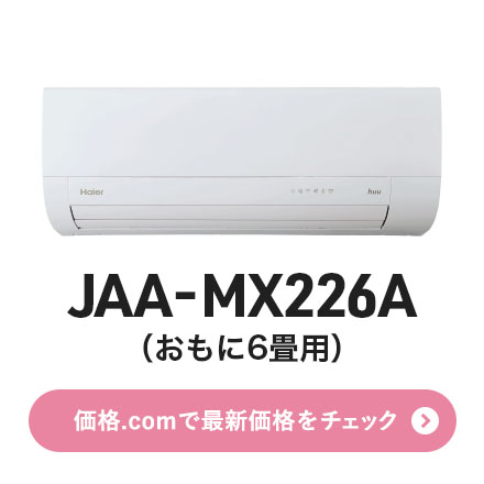 ���i.com�ōŐV���i���`�F�b�N