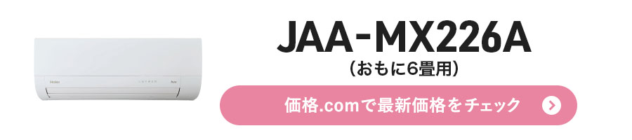 ���i.com�ōŐV���i���`�F�b�N