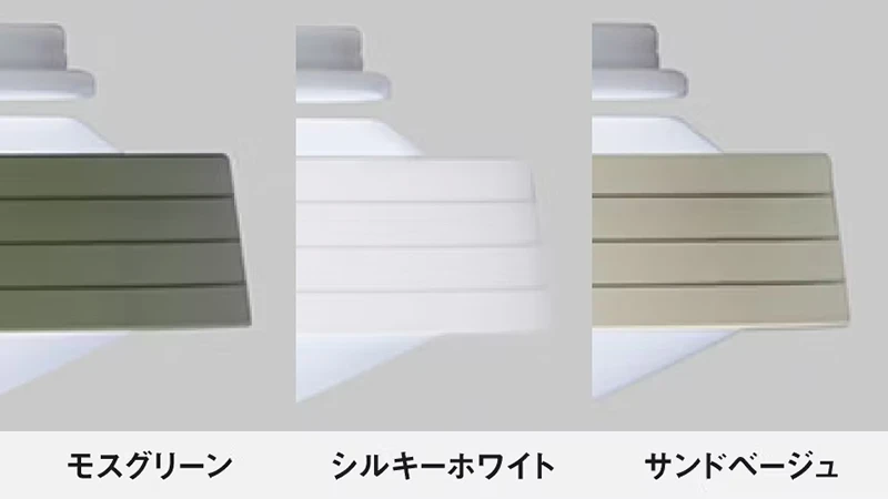 「アースカラー」の枠の特徴