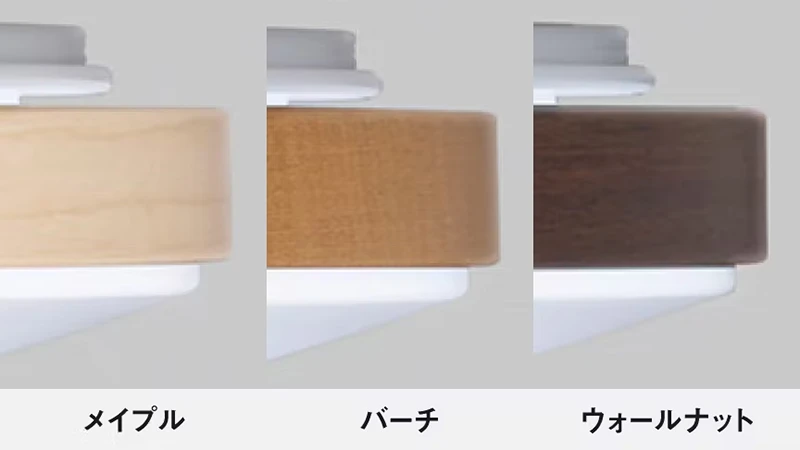 「ウッディグレイン」の枠の特徴