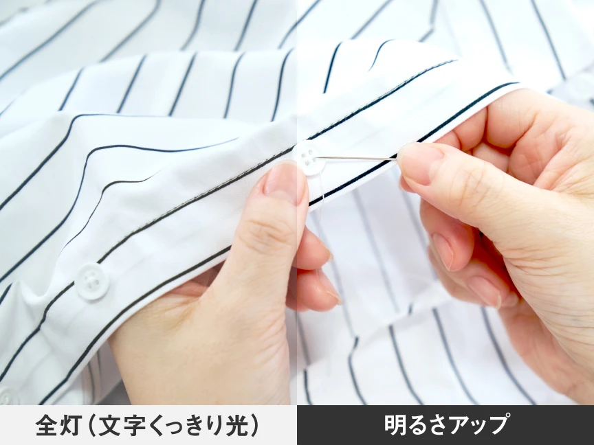パナソニック「パルック LEDシーリングライト」