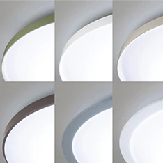 価格.com - [PR企画]10タイプのカラーとデザインのLEDシーリングライト