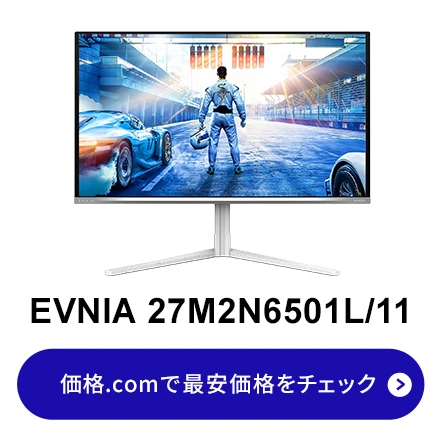 �t�B���b�v�X�u�V����Q�[�~���O�f�B�X�v���C�v