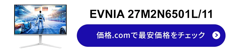 �t�B���b�v�X�u�V����Q�[�~���O�f�B�X�v���C�v