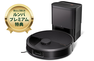 Roomba(R) Max 715 Vac ���{�b�g �{AutoEmpty(TM) �[�d�X�e�[�V����