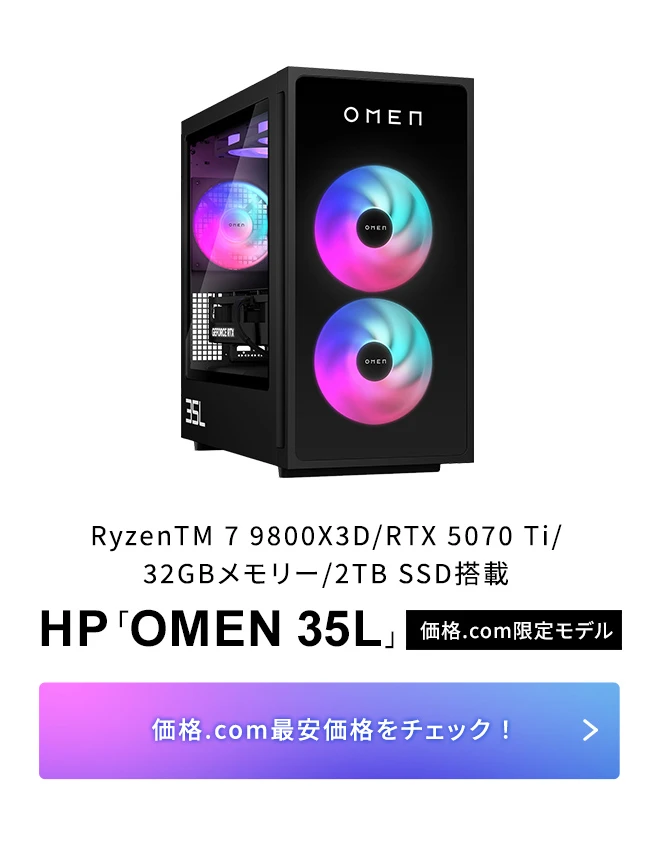 OMEN 35L�@���i.com���胂�f��