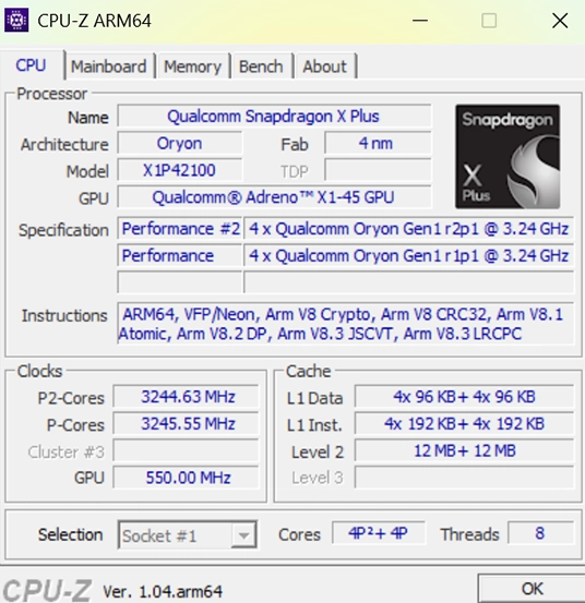 「CPU-Z」の表示画面
