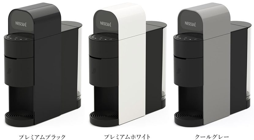 ネスレ日本 ネスカフェ ゴールドブレンド バリスタ kotone