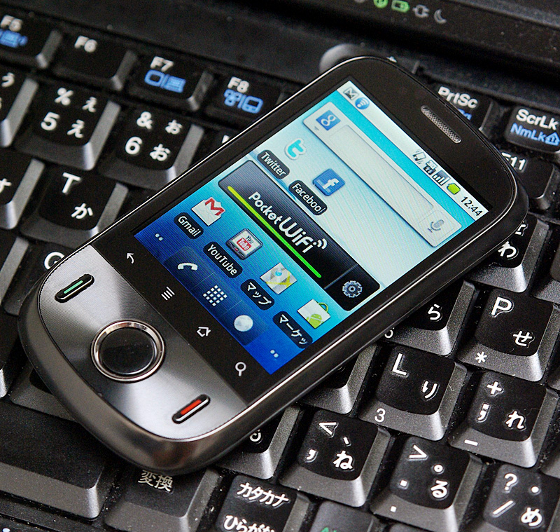 価格.com - 【注目製品レポート】「Pocket WiFi S」Androidスマホ