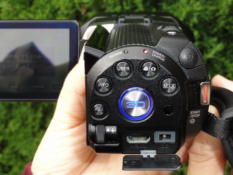 Victor JVC GS-TD1-B ビデオカメラ ほぼ新品 4097 3Dハイビジョンムービー“Everio（エブリオ）”「GS-TD1」を発売
