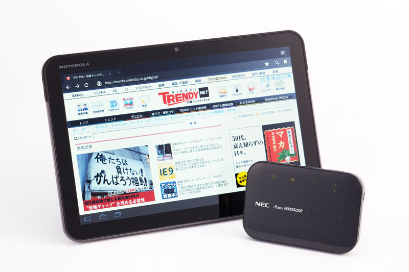 価格.com - 【注目製品レポート】両方買って分かった！ MOTOROLA