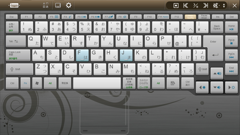 【注目製品レポート】液晶画面がキーボードに！ 日本エイサーの2画面ノートはどこまで使える？（2/6）