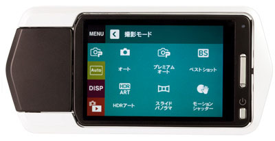 価格.com - 【注目製品レポート】自在なアングルに脱帽！ カシオ