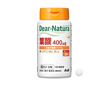 葉酸 サプリメント