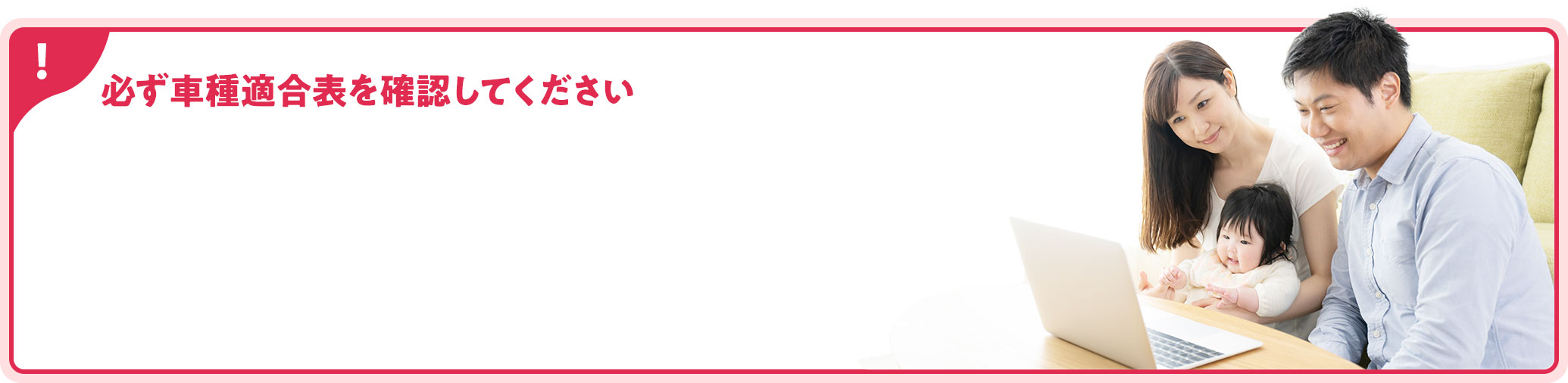 �K���Ԏ�K���\���m�F���Ă�������