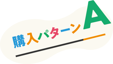 �w���p�^�[��A