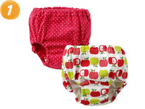 �g���[�j���O�p���c�E�V���[�c