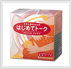 �ً��O�b�Y