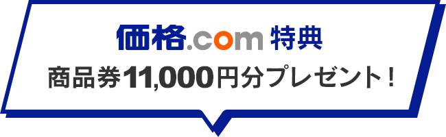 i.comT i11,000~v[gI
