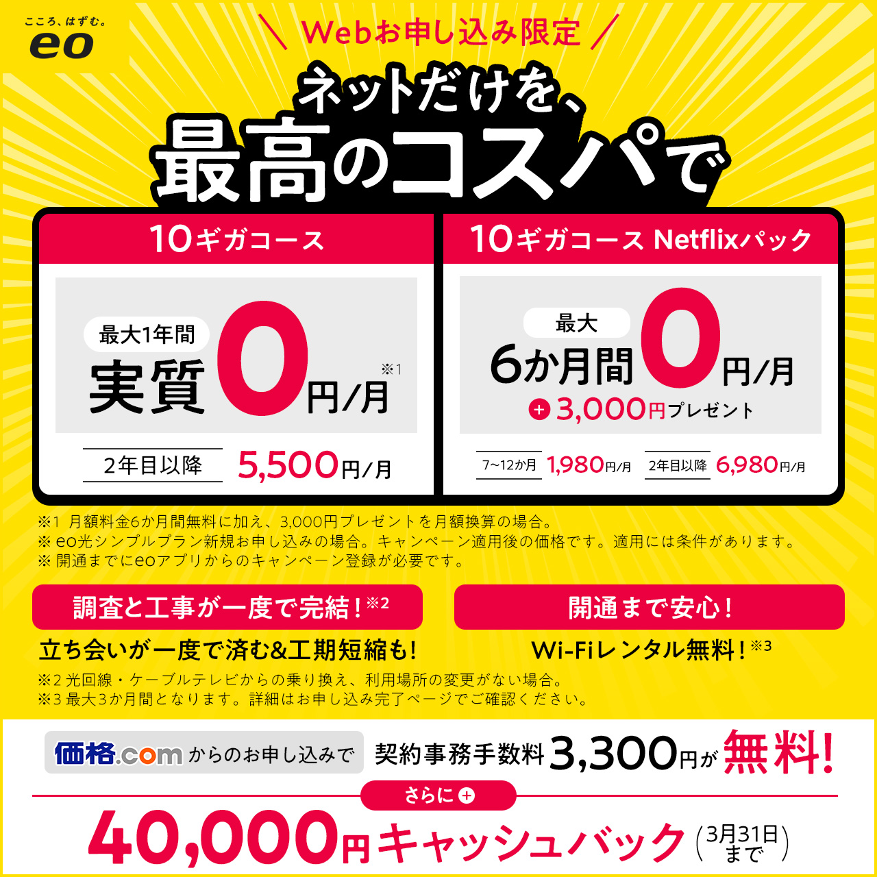 eo/eo���V���v���v����