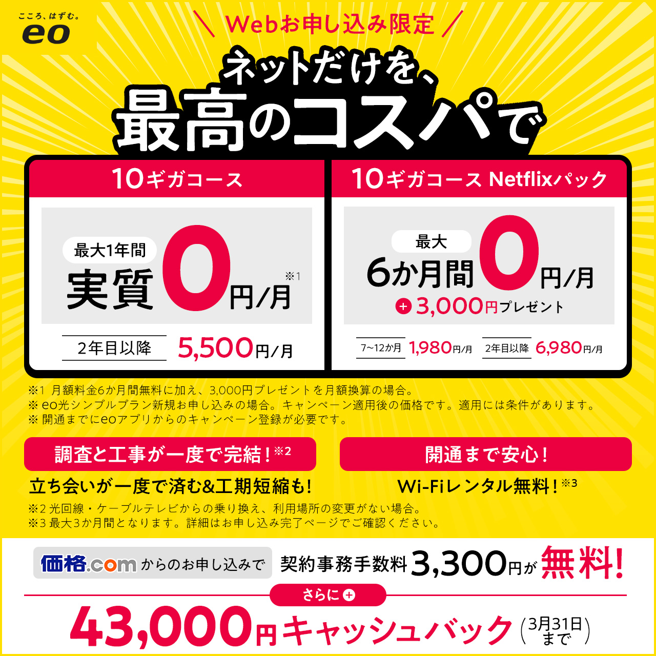 eo/eo���V���v���v����