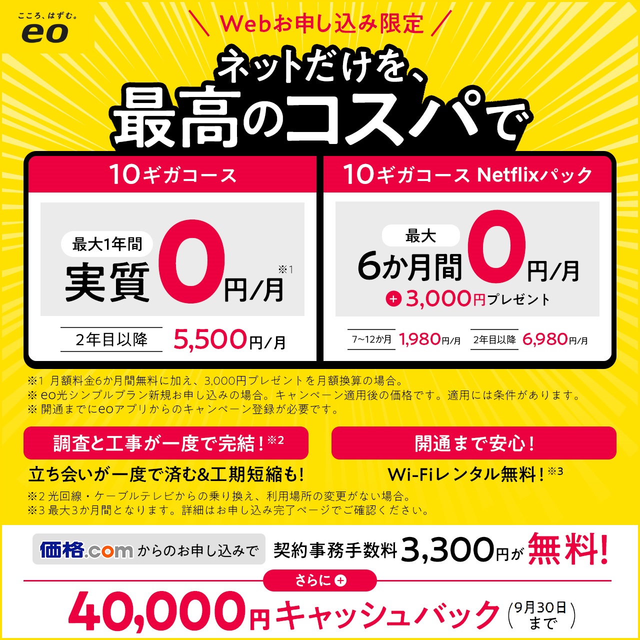 eo/eo���V���v���v����