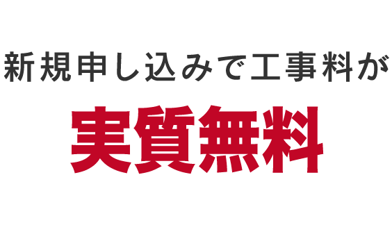 VK\݂ōH