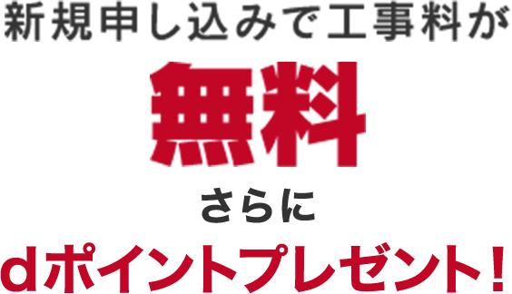 VK\݂ōH d|Cgv[g