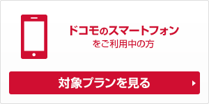 hR̃X}[gtHp̕