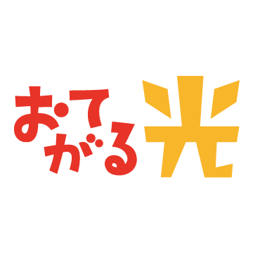 青森県のプロバイダ ネット回線 人気ランキング 21年7月 価格 Com