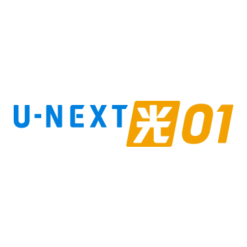 U-NEXT01