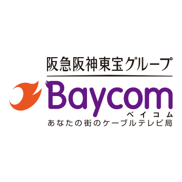 Baycom（ベイコム）