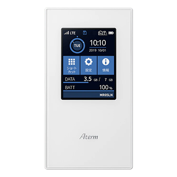 Aterm MR05LN RW