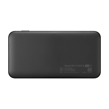 5ギガ　1年プランです カシモWiMAX（ギガ放題プラス縛りなしSA端末プラン）完全解説