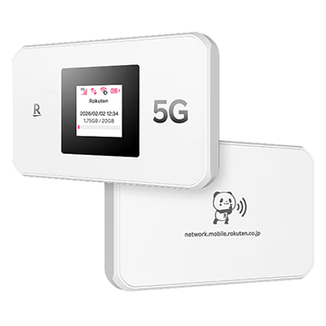 Rakuten WiFi Pocket 5G