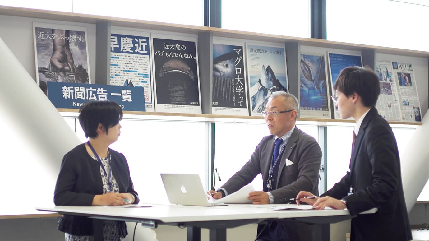 近畿大学ではSansanを導入することで人脈を効率的に管理