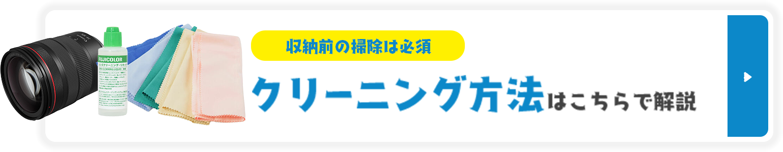 N[jO@͂