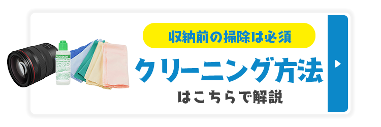 N[jO@͂