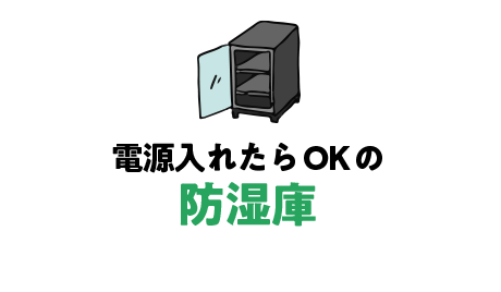 dꂽOK̖h