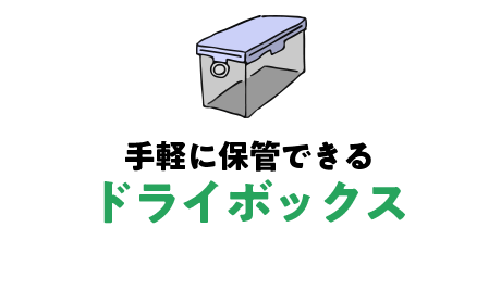 yɕۊǂłhC{bNX