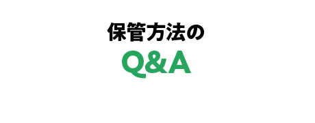 ۊǕ@Q&A