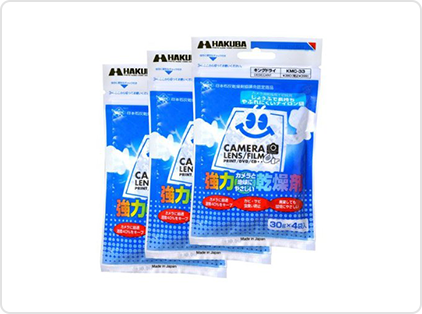 ハクバ「キングドライ」