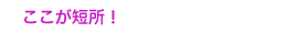 ZI