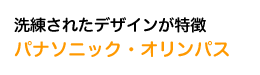 ꂽfUC pi\jbNEIpX