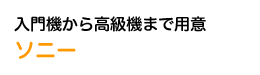 @獂@܂ŗp \j[