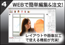 WEBŊȒPҏWI